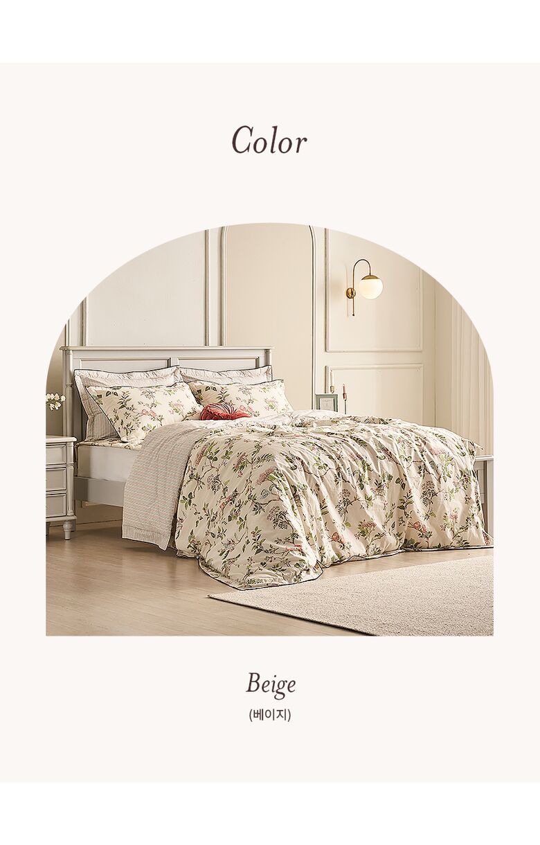 LOTTEHOME_25fwbedding_2_PATTERN_1_COLOR